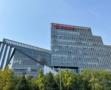 122cc太阳集成游戏(中国)有限公司官网