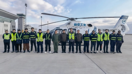 122cc太阳集成游戏(中国)有限公司官网