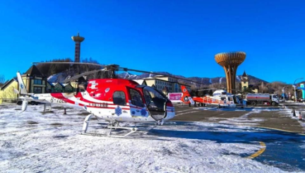 122cc太阳集成游戏(中国)有限公司官网